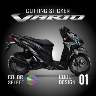 Striping VARIO 125 150 ใหม่ - สติกเกอร์ตัด ลายนูน Honda VARIO สีทอง โฮโลแกรมเลเซอร์ สีรุ้ง โครเมี่ยม รหัส VARIO NEW CAM 01