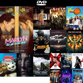 dvd หนังใหม่ Marilyn s Eyes (2022) ดวงตามาริลิน ดีวีดีการ์ตูน ดีวีดีหนังใหม่ dvd ภาพยนตร์ หนัง dvd มาใหม่