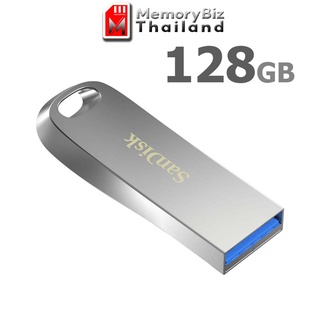 SanDisk Flash Drive ULTRA LUXE USB 3.1 128GB (SDCZ74_128G_G46) แฟลชไดร์ฟ เมมโมรี่ การ์ด แซนดิส โดย Synnex รับประกัน 5ปี