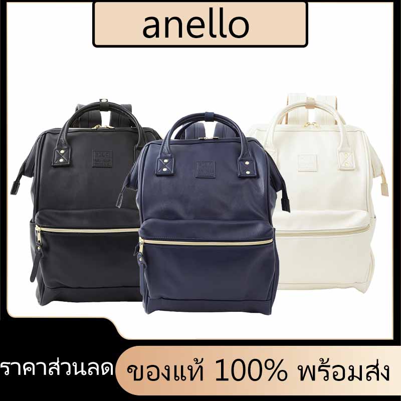 ใหม่เอี่ยมของแท้ Anello PU Leather backpack RETRO bag logo large capacity กระเป๋าเป้สะพายหลัง men women students
