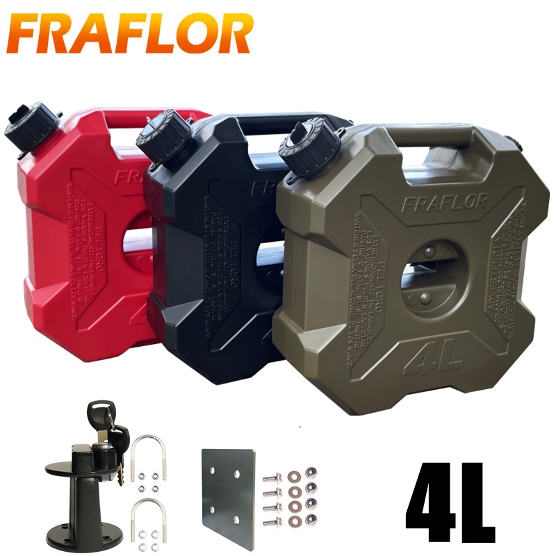 ถังท้ายรถจักรยานยนต์และกลิ้งบาร์ติดตั้ง 4L น้ำมันเบนซินรถบรรทุกถัง Jerrycan สามารถ ATV UTV สำรอง Jerrycan ถังน้ำมันเบนซิน ถังแก๊สพลาสติกขวดเชื้อเพลิงสำรอง ถังเก็บน้ำสำรอง