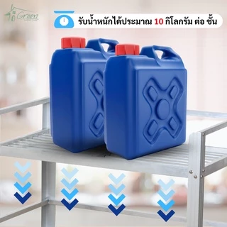 A2024 ชั้นอลูมิเนียมคว่ำจาน แบบ 4 ชั้น ชั้นเก็บภาชนะในห้องครัว วางของอเนกประสงค์ ขนาด 75.5*42*110 Cm