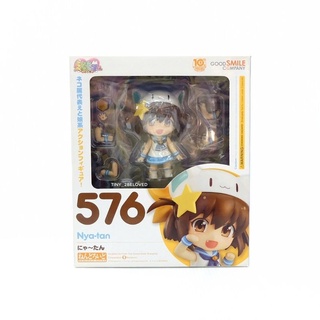 Nendoroid​ 576 Nya-tan.