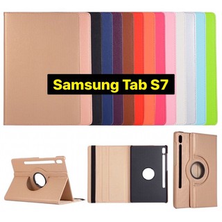 เคสหนัง Samsung Galaxy Tab  S7 ( 11” ) :หมุนตั้งได้รอบทิศ 360 องศา