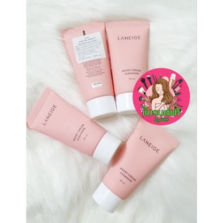 Laneige Moist Cream Cleanser 30ml ผิวแห้ง โฟม โฟมล้างหน้า ลาเนจ ล้างเครื่องสำอาง ของแท้ ป้ายไทย ช้อปไทย