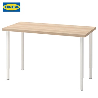 IKEA พร้อมส่ง โต๊ะทำงาน โต๊ะทำงานมินิมอลอิเกียแท้ LAGKAPTEN ลาคแคปเทียน OLOV อูลอฟ 120x60 ซม. จัดส่งไว