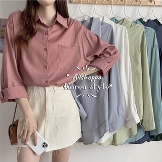 Allshoppa ส่งทันที! (8สี) Basic pastel shirt เสื้อเชิ้ตแขนยาวสไตล์เกาหลี 🌈