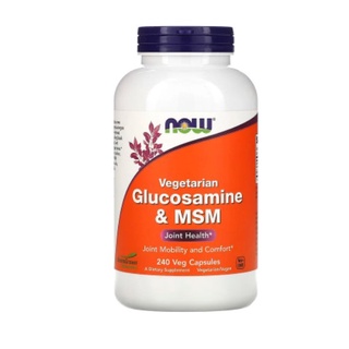 NOW Foods, Vegetarian Glucosamine &amp; MSM, 120 Veg Capsules/240 Veg Capsules