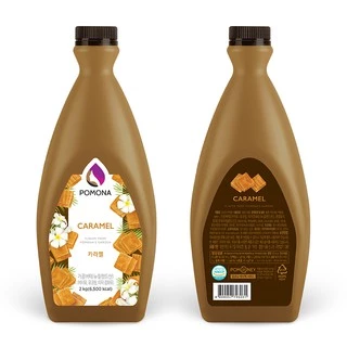 Pomona – Caramel Sauce โพโมนา ซอสคาราเมล 2 kg [ผลิตจากประเทศเกาหลี]