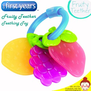 ยางกัดสำหรับเด็กรูปผลไม้ Fruity Teethers by The First Years ของแท้ ผ่านศุนย์ไทย ปลอดภัยสำหรับเด็ก