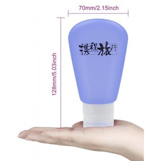 ขวดซิลิโคนแบ่งครีม,เจล ศูนย์ยากกาศ เซท 4 ขวด Silicone bottle divider gel cream