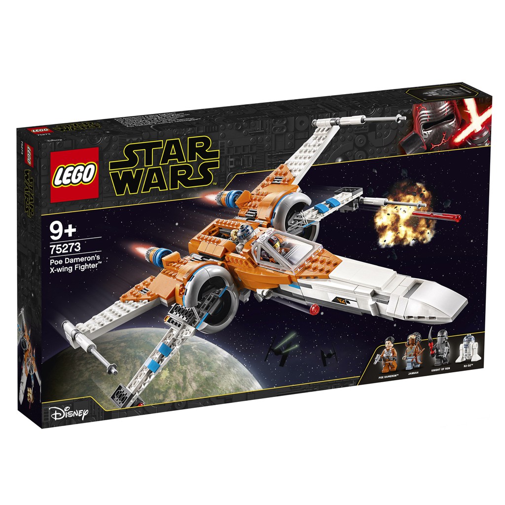 75273 : LEGO Star Wars Poe Dameron's X-Wing Fighter