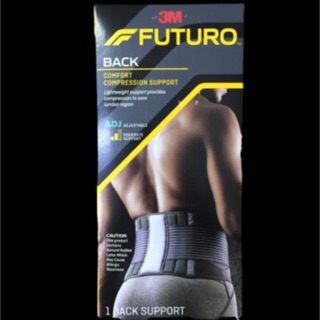 Futuro deluxe back support ฟูทูโร่ พยุงหลัง ปรับกระชับได้ 32-48 นิ้ว