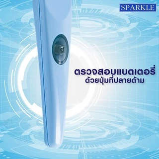 [แพ็ค 3 ชิ้น] SPARKLE แปรงสีฟัน Ionic (คละสี) (ขายดีอันดับ 1 ในญี่ปุ่น) (10SK00059X3)