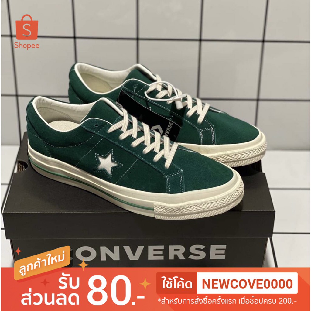 Converse One Star J Vtg Timeline Made In Japan ส นค าพร อมกล อง ม เก บปลายทาง ค ณภาพ
