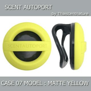 scent autoport น้ำหอมปรับอากาศในรถยนต์ case 07 matte yellow แถมรีฟิล​ฟรี​ 1 อัน