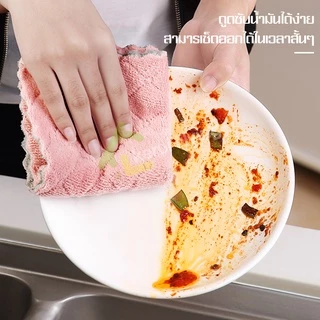 Allsking ผ้าเช็ดโต๊ะ ซับน้ำได้ดี ผ้าทำความสะอาด