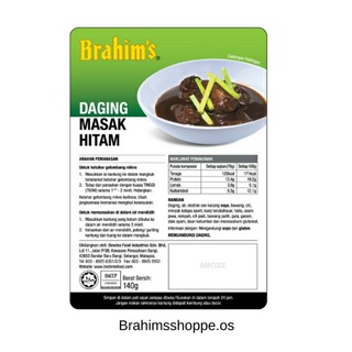 เนื้อดำปรุงสุกของบราฮิม 140 g