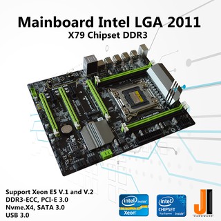 Mainboard OEM X79 LGA2011 (NEW)