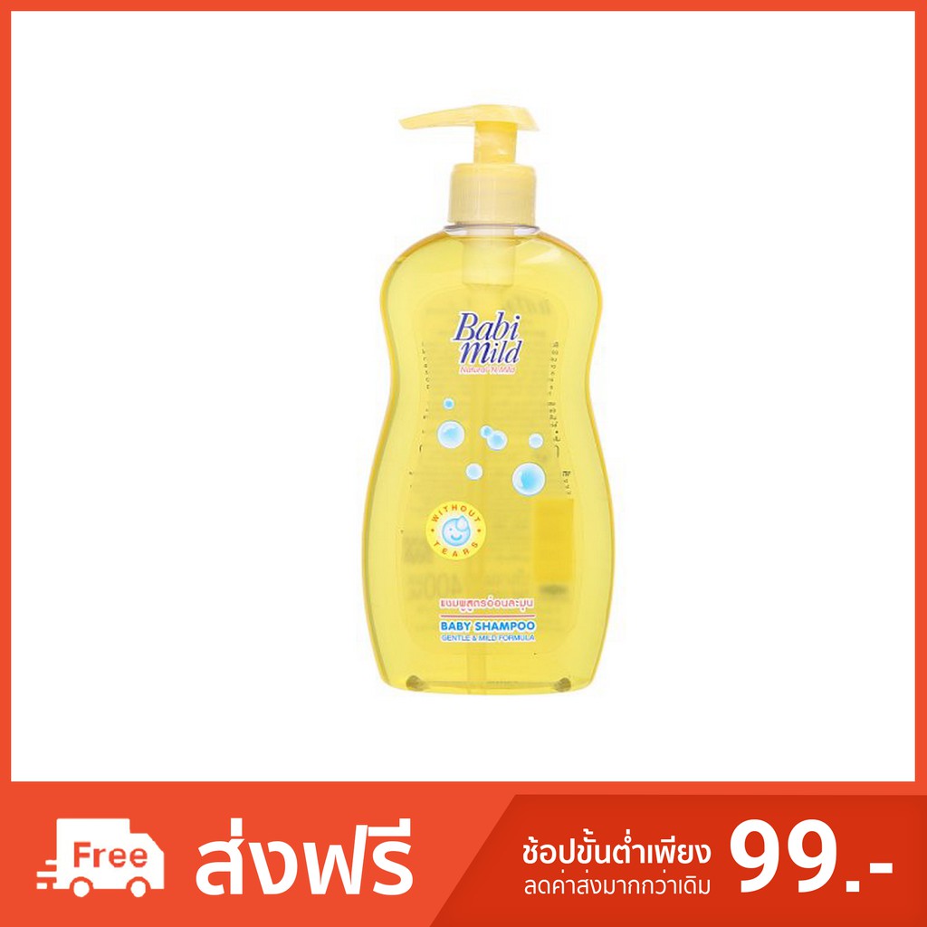 เบบี้มายด์ แชมพูเด็ก สูตรอ่อนละมุนไม่เคืองตา 400มล. Baby Mind Shampoo for children mild