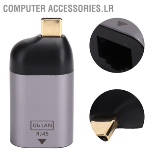 [Computer Accessories.lr] Type』C To Rj45 อะแดปเตอร์อลูมิเนียมอัลลอยด์แบบพกพา 1000Mbps