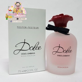 น้ำหอมแท้แบ่งขาย หอมกุหลาบเบาๆ&amp;เรียบหรู&amp;ใช้ง่าย D&amp;G Dolce Rosa Excelsa EDP