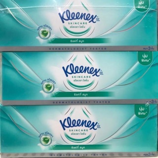 กระดาษเช็ดหน้า kleenex คลีเน็กซ์ silky smooth ผสานโลชั่นจากเกาหลี รับประกันความนุ่มที่สุด นุ่มพิเศษหนา 3 ชั้นแพค 3 กล่อง