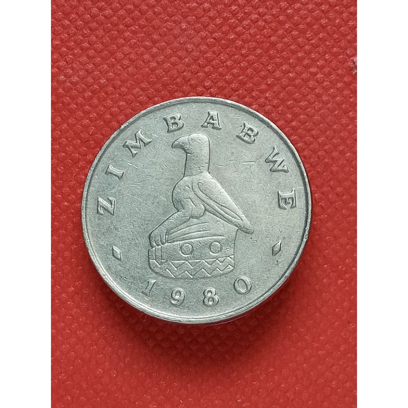 เหรียญต่างประเทศ(5)ซิมบับเว 20 cent 1980