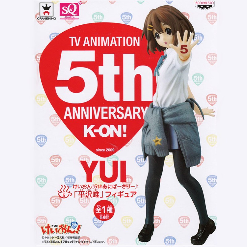 Figure ฟิกเกอร์ Model โมเดล K On เคอง ก๊วนดนตรีแป๋วแหวว Hirasawa Yui ฮิราซาว่า ยุย ชุดนักเรียน