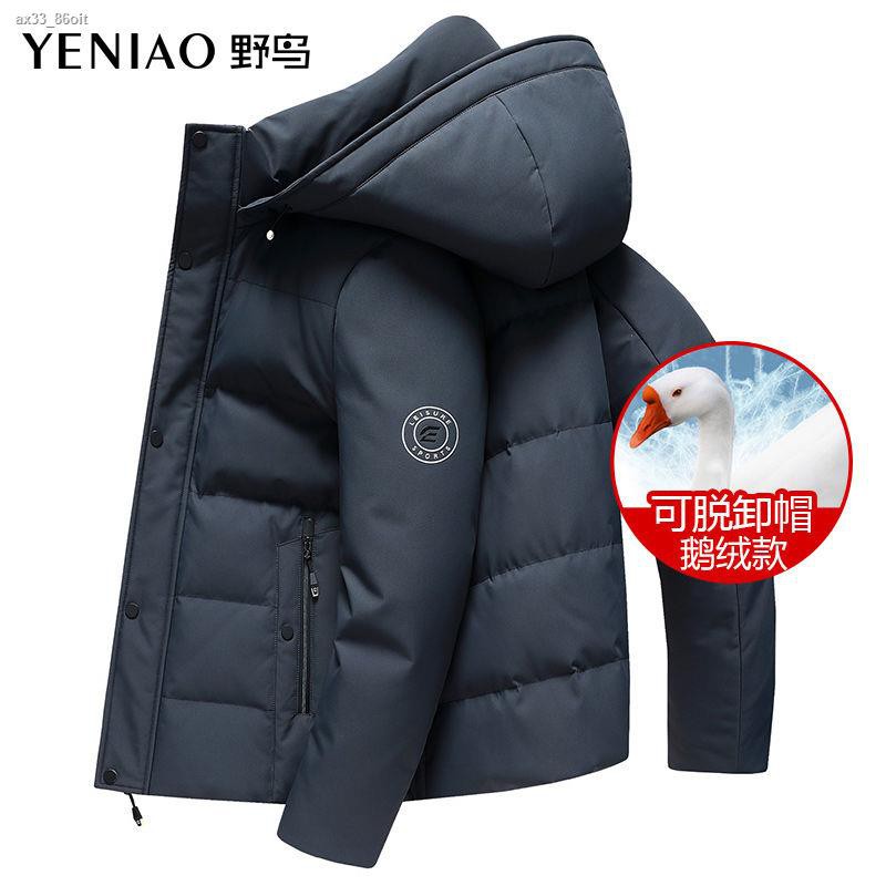 ﹍✳✁Goose down jacket ชายสั้น 2021 ฤดูหนาวใหม่ชายวัยกลางคนหนาลำลองที่ถอดออกได้ hooded jacket