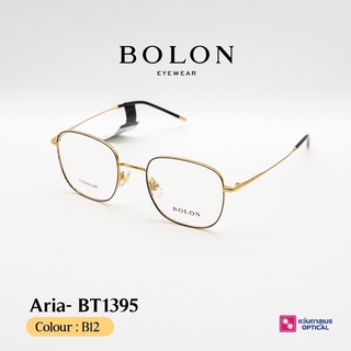 BOLON Aria BT1395 กรอบแว่นตา แว่นสายตา แว่นกรองแสง