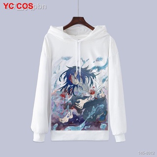 ❤️ↂ❁ชุดคอสเพลย์ Anime เสื้อดาบพิฆาตอสูร ร ชุดชิโนบุGhost slayer◇ↂ☜Demon Slayer s Blade Hooded Sweatshirt Anime Second Lo