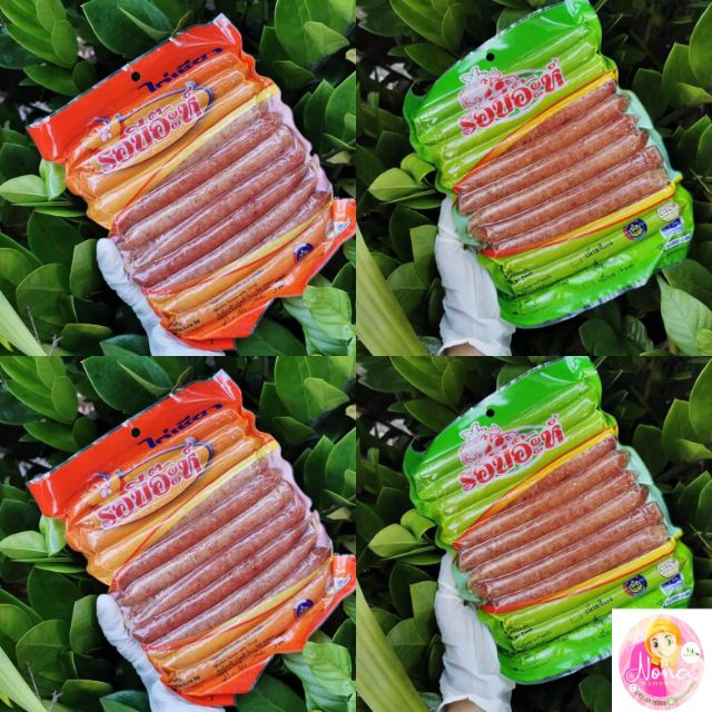 เเนื้อเชียงไก่เชียง2x2แพค2kg.​🔥🔥สุดคุ้ม​