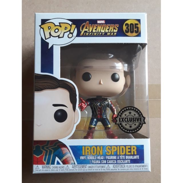 *พร้อมส่ง* Funko pop Marvel Avengers Iron Spider Man 305 Infinity Wars Exclusive ของแท้หายาก Spider-man Spiderman Figure