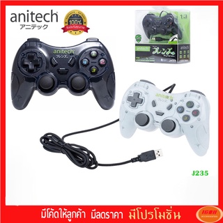 Anitech Joy Game จอยเกมส์ รุ่น J235