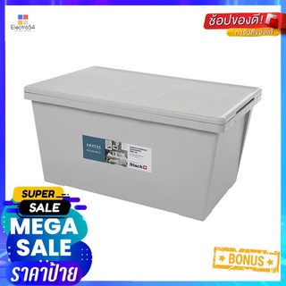 กล่องเก็บของ ฝาล็อค STACKO AMATAS 43 ลิตร 39.2x58.2x28 ซม. สีเทาSTORAGE BOX STACKO AMATAS 43L 39.2X58.2X28CM GRAY