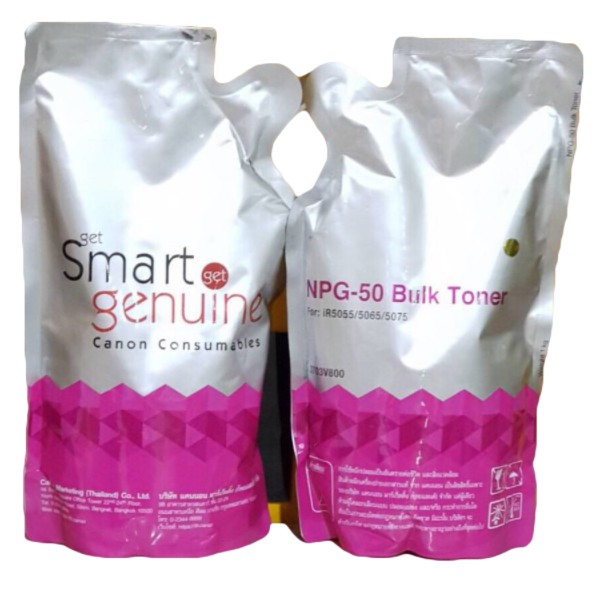 หมึกเครื่องถ่ายเอกสาร smart Canon IR5000/IR6000/IR5020/IR6020/ir5050/5055/ir5570/ir5065/ir5075/ir657