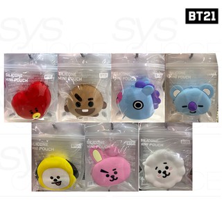 กระเป๋าขนาดเล็ก ลายการ์ตูนคาเรคเตอร์ BTS BT21