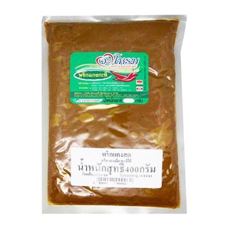 🚚💨พร้อมส่ง!! จะโหรม พริกแกงเผ็ด แกงกะทิใต้ 400 กรัม JAROME Red Curry Paste (Southern Taste) 400 g