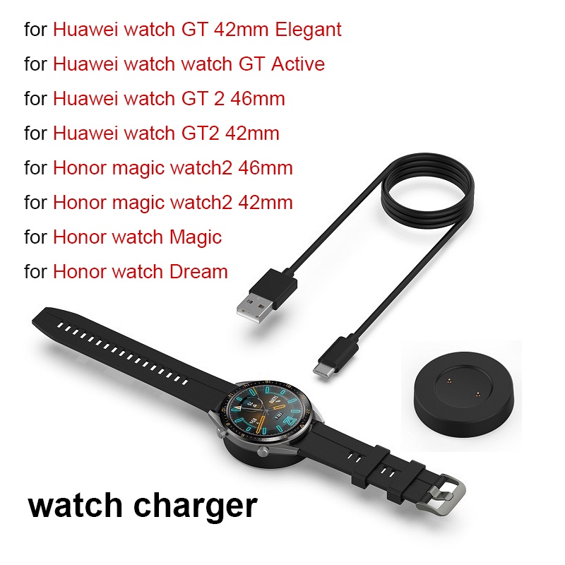 แท่นชาร์จนาฬิกาข้อมือ สายชาร์จ สําหรับ Huawei Watch GT/GT2/Honor Magic Watch2