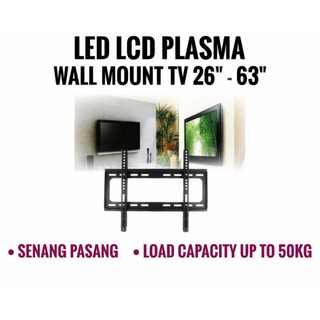 ขายึดทีวีติดผนัง tv led lcd 14-42 / 26-63 นิ้ว