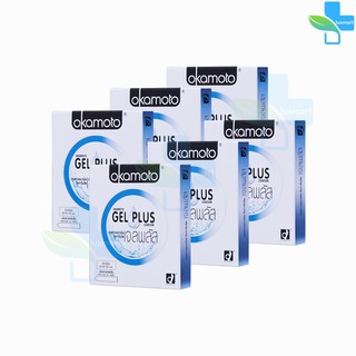 Okamoto Gel Plus โอกาโมโต เจล พลัส ขนาด 52 มม. บรรจุ 2 ชิ้น [6 กล่อง] ถุงยางอนามัย ผิวเรียบ เพิ่มสารหล่อลื่น condom