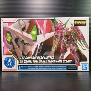 RG 1/144 GNT-0000/FS 00 QAN[T] Full Saber Trans-AM Clear Ver (Mobile Suit Gundam 00V) (Gundam Base Tokyo )