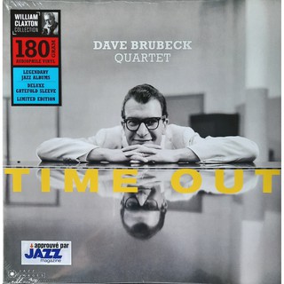 แผ่นเสียง Dave Brubeck Quartet - Time Out, 180 Gram Audiophile Vinyl (New)