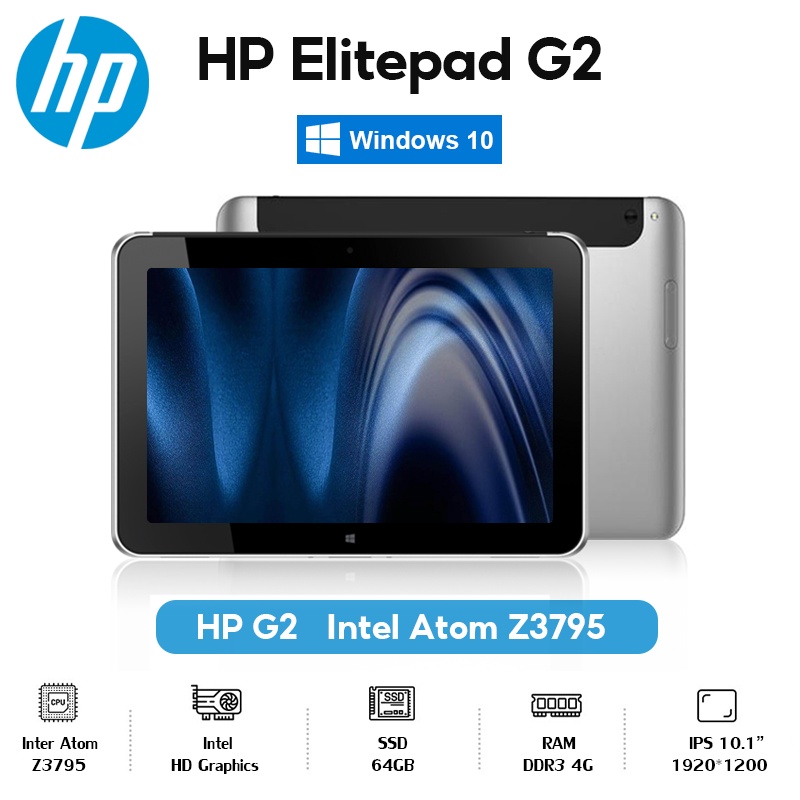 [Pad] HP ElitePad 1000 G2 ATOM-Z3795 RAM4GB SSD64GB Windows10 10.1inch Microsoft Office tablet แล็ปท็อป รับประกัน 1 ปี