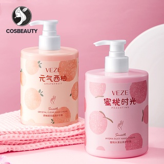 COSBEAUTY โลชั่นบำรุงผิวกายไหมผลไม้จับตัวเป็นก้อนนุ่มครีมทามือให้ความชุ่มชื่นชุ่มชื้นสดชื่นไม่ติดขวดครีมทามือกลิ่นหอมขวดใหญ่