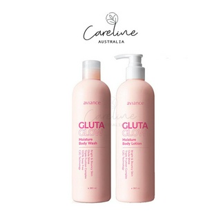 Aviance Gluta Glow Whitening Moisture Body Lotion/ Body wash/ Scrub โลชั่น ครีมอาบน้ำและขัดผิว มี Whitening กลูตา ผิวขาว