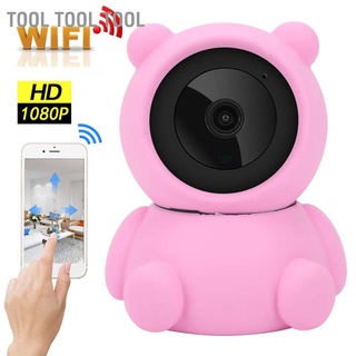 กล้องวงจรปิด 1080P Wifi Ptz รูปหมีสีชมพูมองเห็นที่มืด 2`Way สําหรับรักษาความปลอดภัยในบ้าน 100`240V