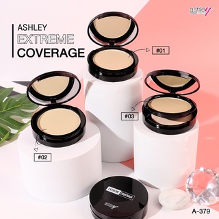 A-379 Ashley Extreme Coverage แป้งผสมรองพื้น