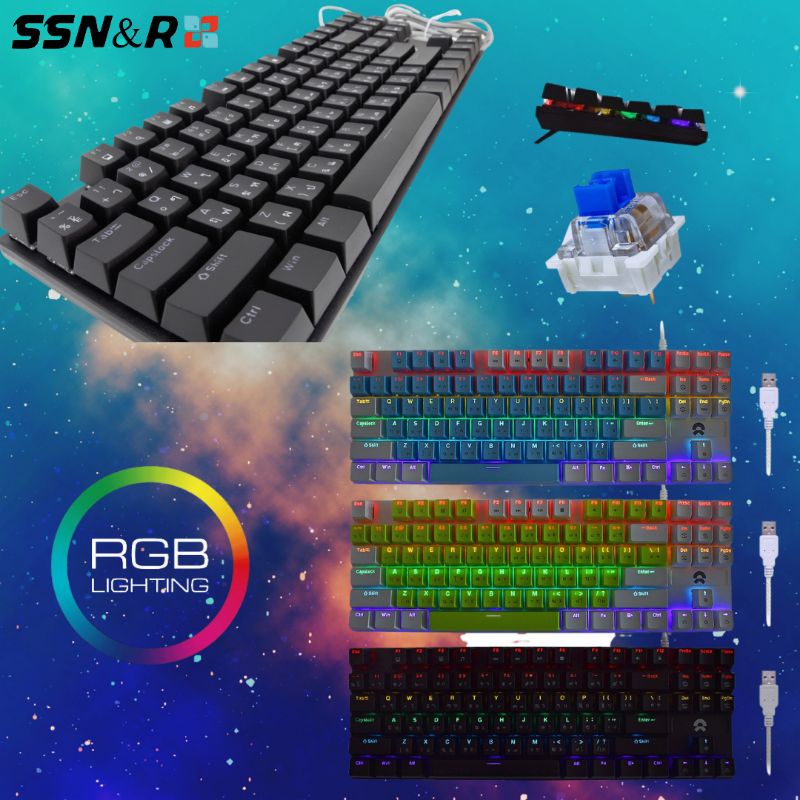 OKER K425 MIXED BACKLIT Mechanical backlit wired gaming keyboard
